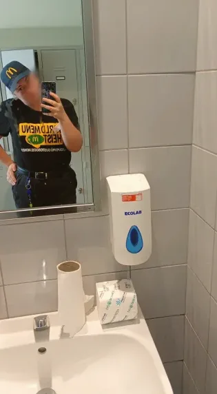 Sonja, 24