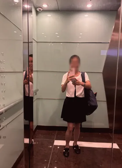 Stefanie, 39